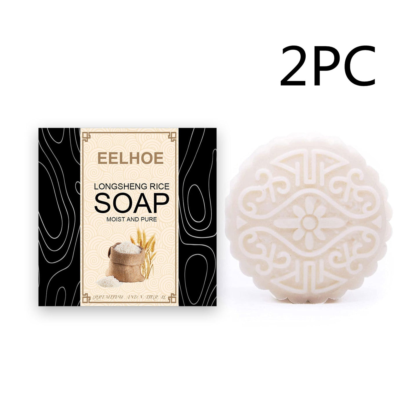 New Hot Selling Longsheng Rice Water Soap Shampoo Nourishing Frizz Hair Care