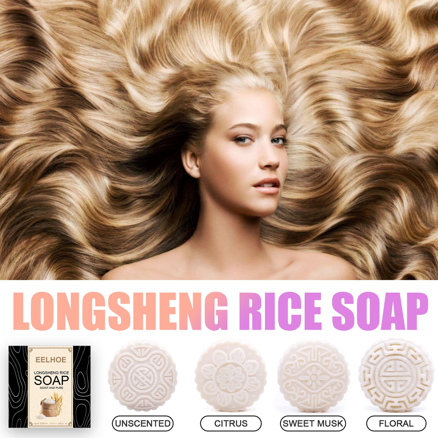 New Hot Selling Longsheng Rice Water Soap Shampoo Nourishing Frizz Hair Care