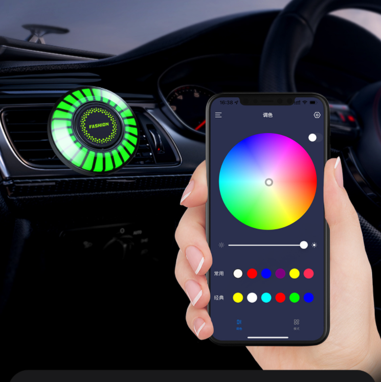 In-car Aromatherapy Rgb Atmosphere Light LED Magic Color Pickup Light Voice-activated Intelligent Music Rhythm Light