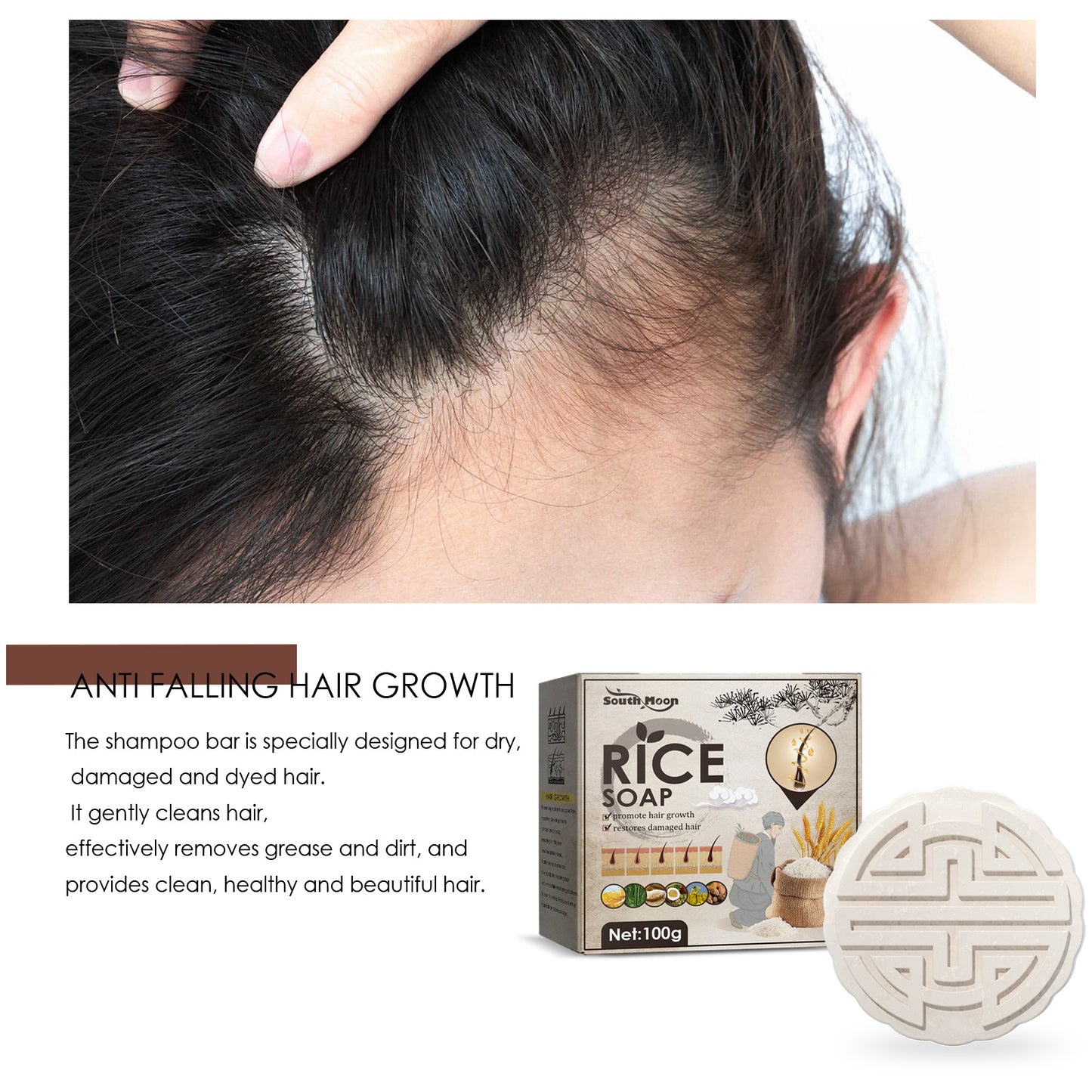 Rice Shampoo Soap Hair Growth Anti-hair Loss Nourishing Hair Strengthening Deep Cleansing