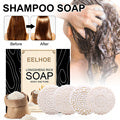 New Hot Selling Longsheng Rice Water Soap Shampoo Nourishing Frizz Hair Care